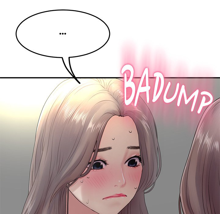 My First and Last - Chapter 6 [photo 129] - MangaPorn