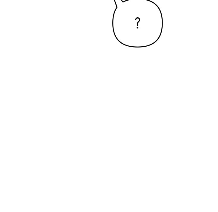 My First and Last - Chapter 6 [photo 141] - MangaPorn