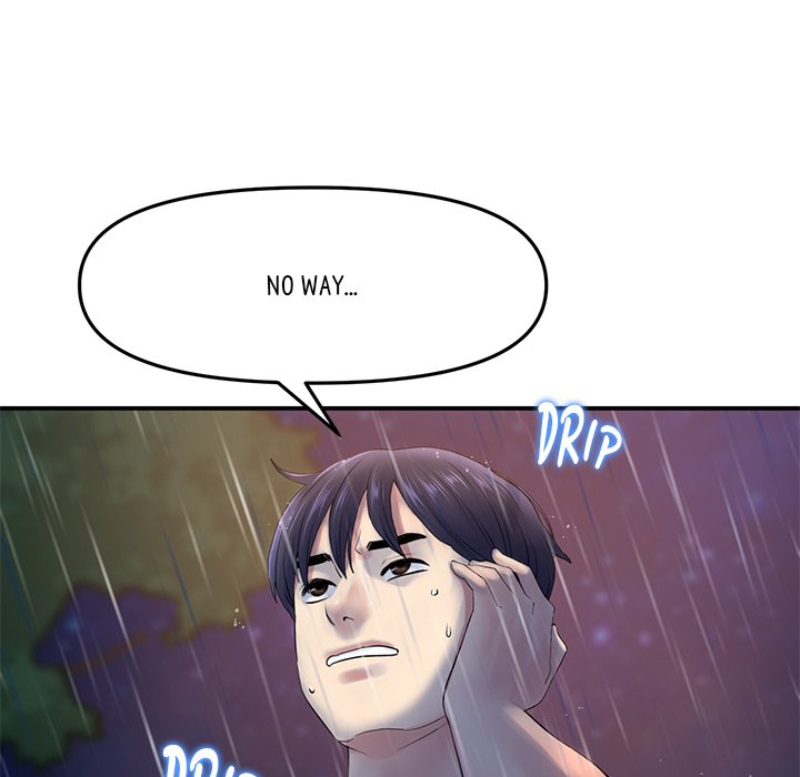 My First and Last - Chapter 6 [photo 142] - MangaPorn