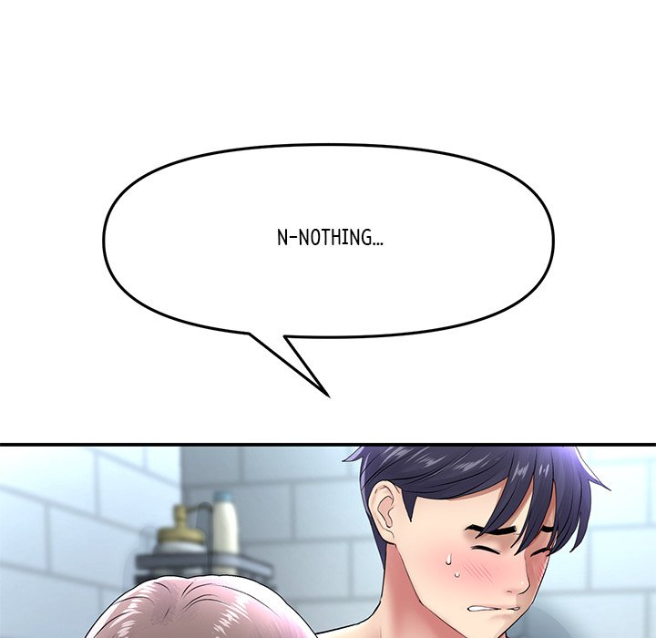 My First and Last - Chapter 6 [photo 16] - MangaPorn