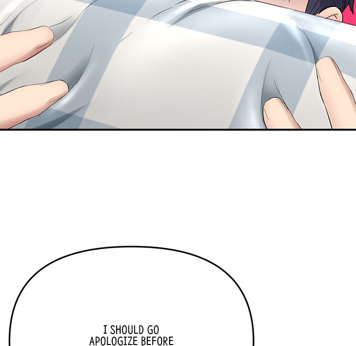 My First and Last - Chapter 6 [photo 82] - MangaPorn