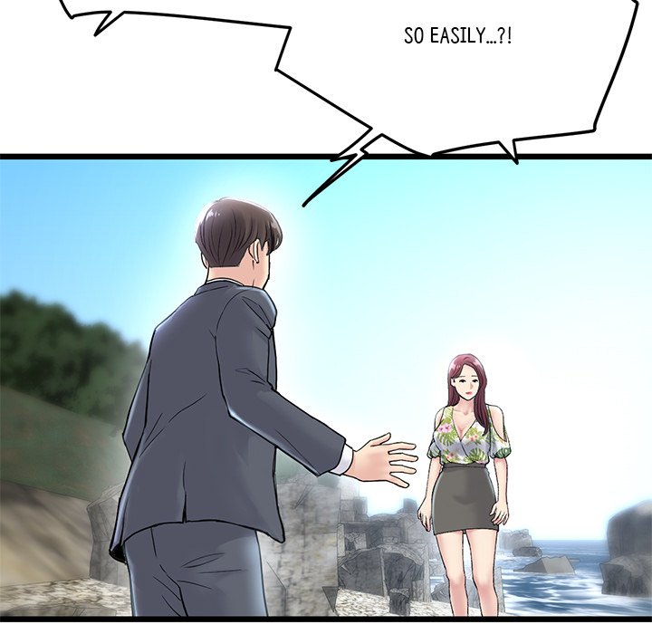 My First and Last - Chapter 7 [photo 102] - MangaPorn