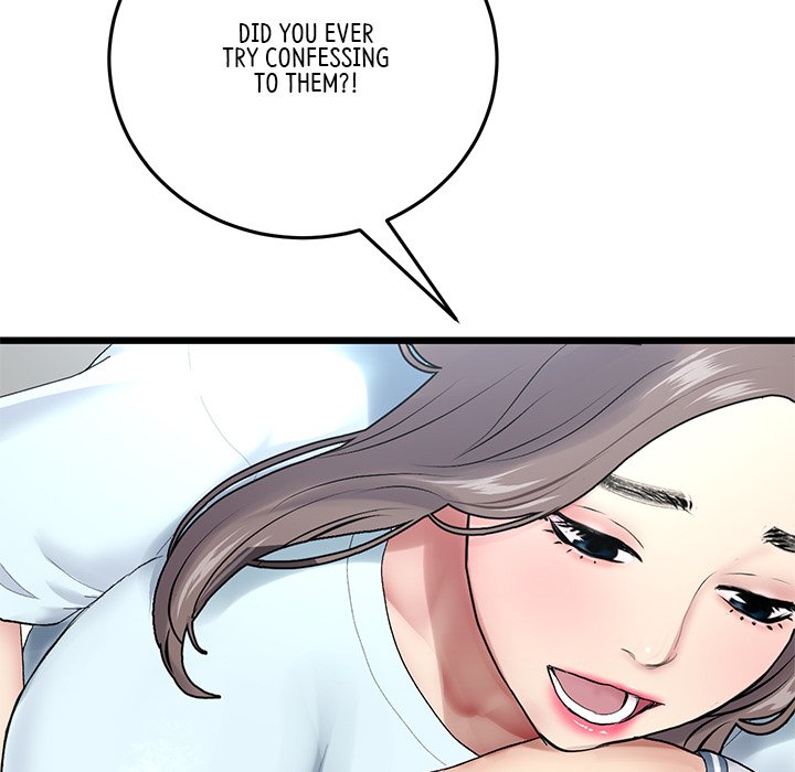 My First and Last - Chapter 7 [photo 126] - MangaPorn