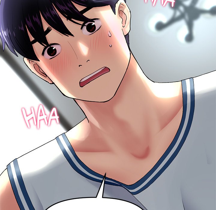 My First and Last - Chapter 7 [photo 152] - MangaPorn