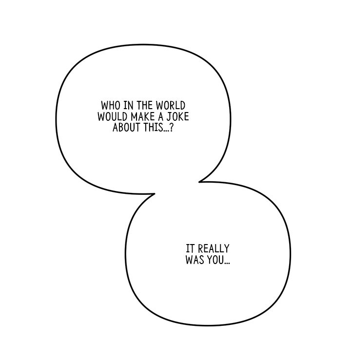 My First and Last - Chapter 7 [photo 158] - MangaPorn