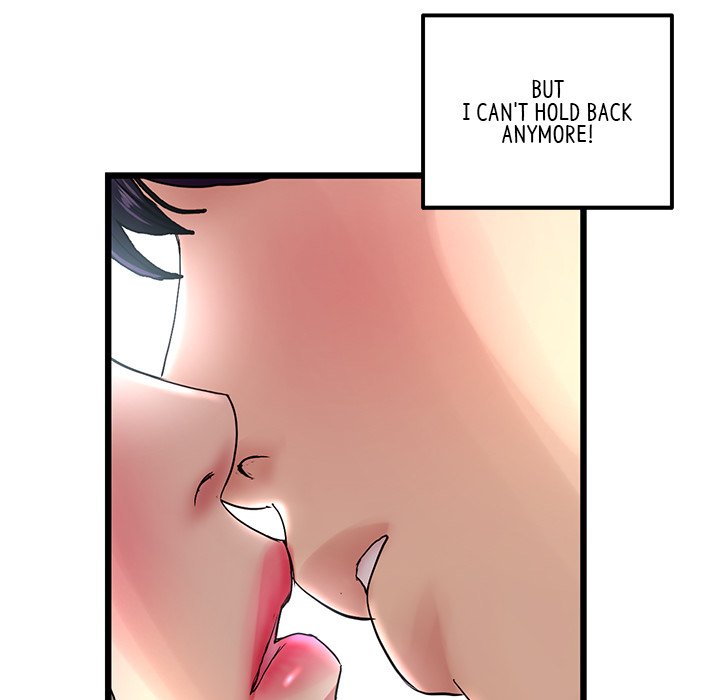 My First and Last - Chapter 7 [photo 162] - MangaPorn