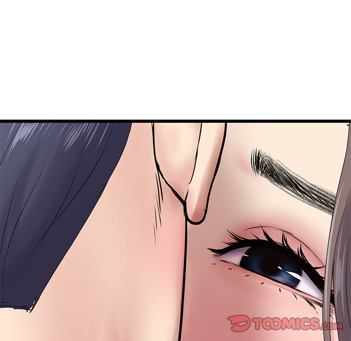 My First and Last - Chapter 7 [photo 172] - MangaPorn