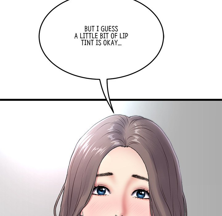 My First and Last - Chapter 7 [photo 23] - MangaPorn