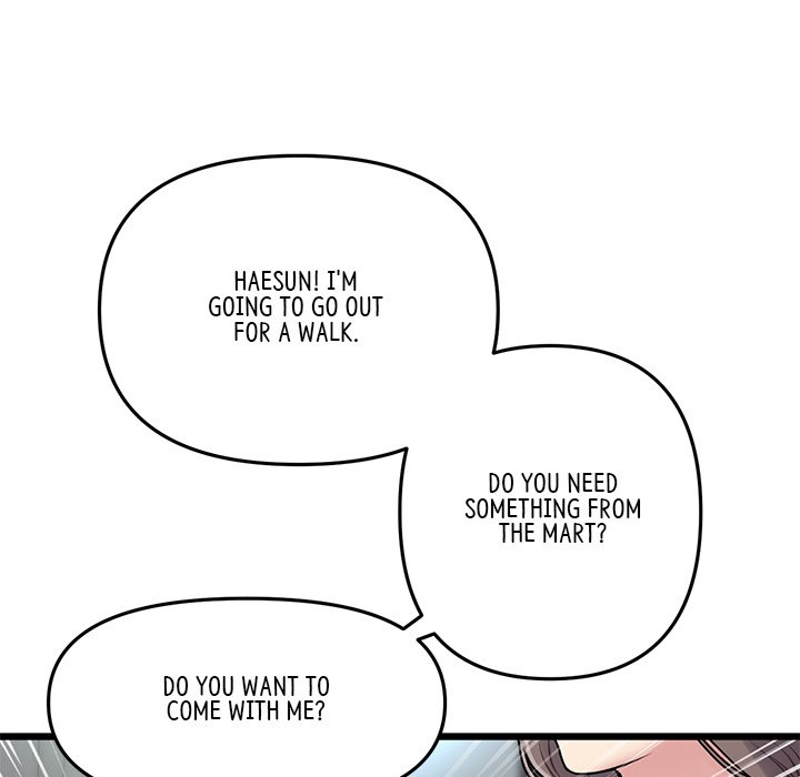 My First and Last - Chapter 7 [photo 26] - MangaPorn