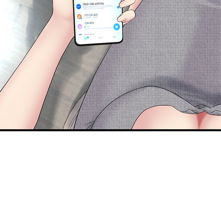 My First and Last - Chapter 7 [photo 45] - MangaPorn