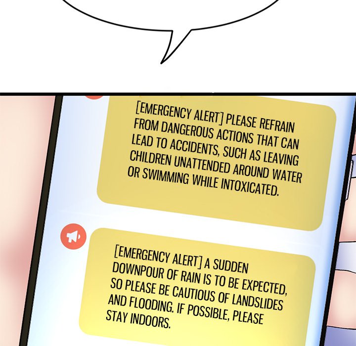 My First and Last - Chapter 7 [photo 47] - MangaPorn