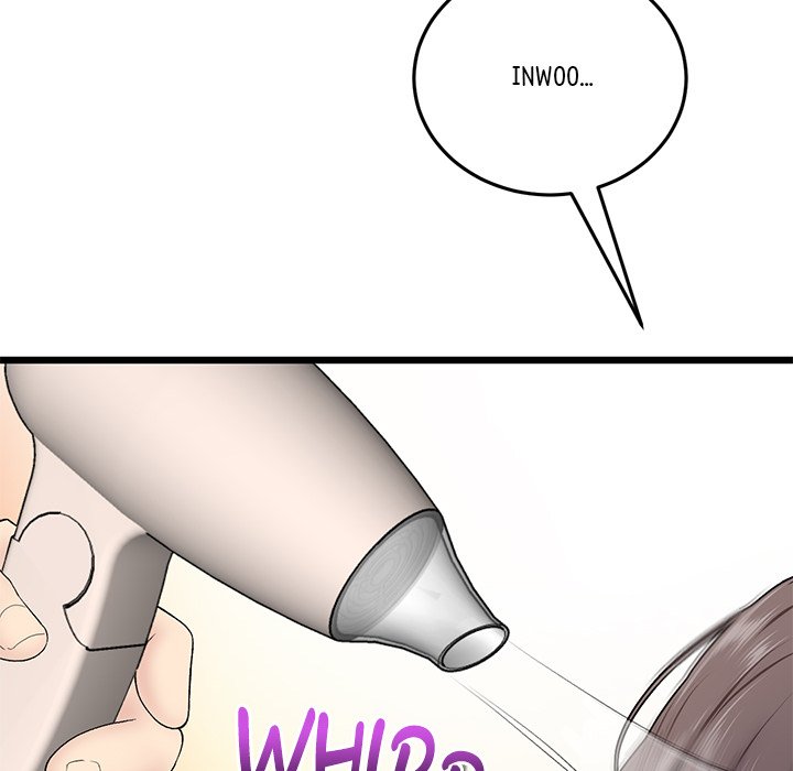 My First and Last - Chapter 7 [photo 61] - MangaPorn