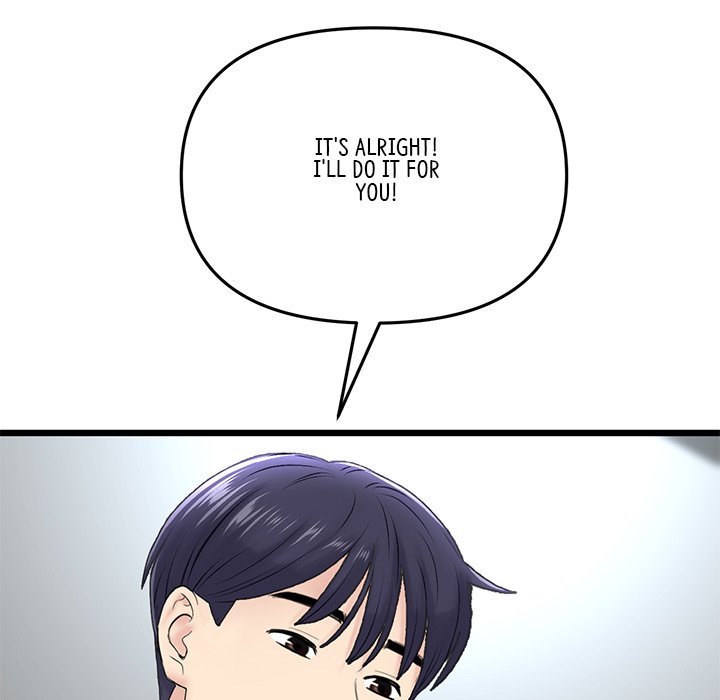 My First and Last - Chapter 7 [photo 67] - MangaPorn