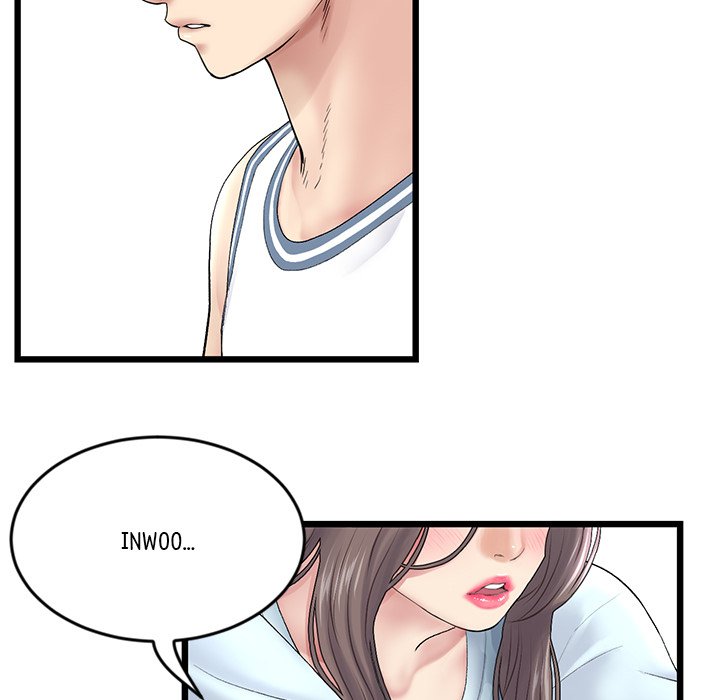 My First and Last - Chapter 7 [photo 77] - MangaPorn