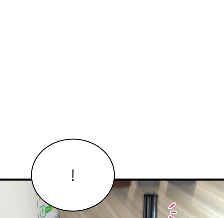 My First and Last - Chapter 7 [photo 8] - MangaPorn