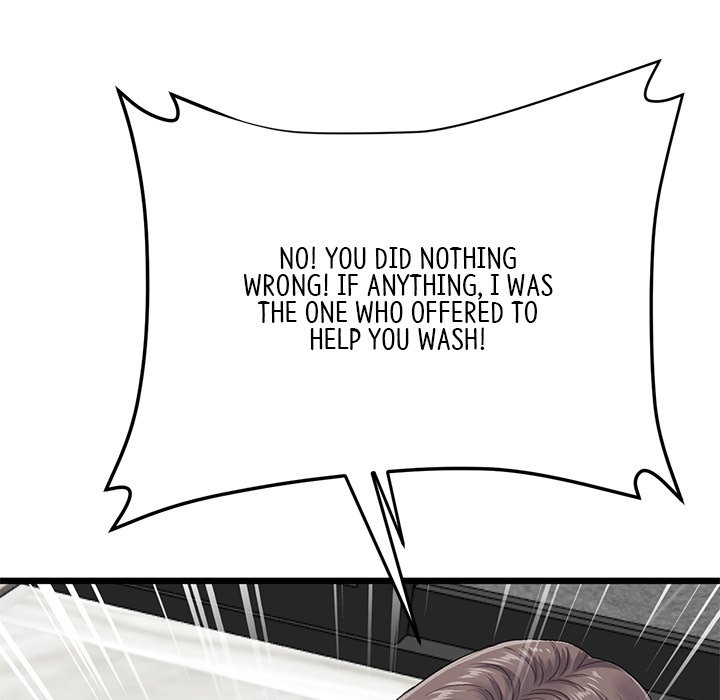 My First and Last - Chapter 7 [photo 82] - MangaPorn