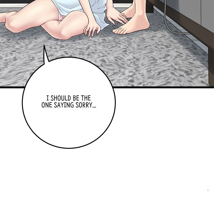 My First and Last - Chapter 7 [photo 87] - MangaPorn