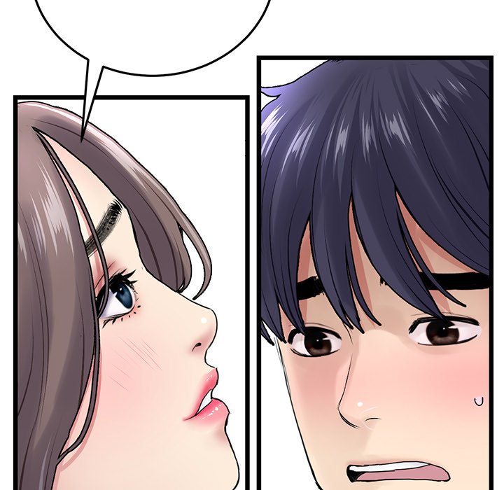 My First and Last - Chapter 7 [photo 89] - MangaPorn