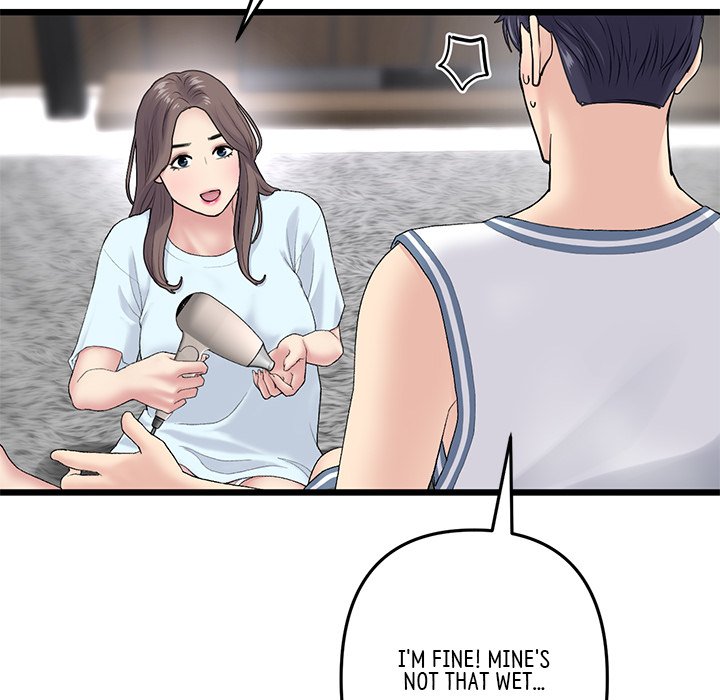 My First and Last - Chapter 7 [photo 94] - MangaPorn