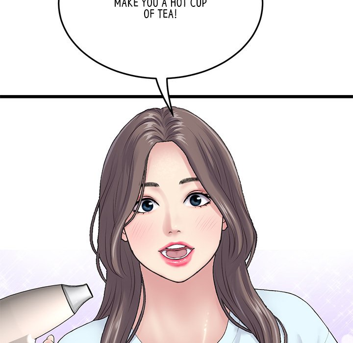 My First and Last - Chapter 7 [photo 96] - MangaPorn