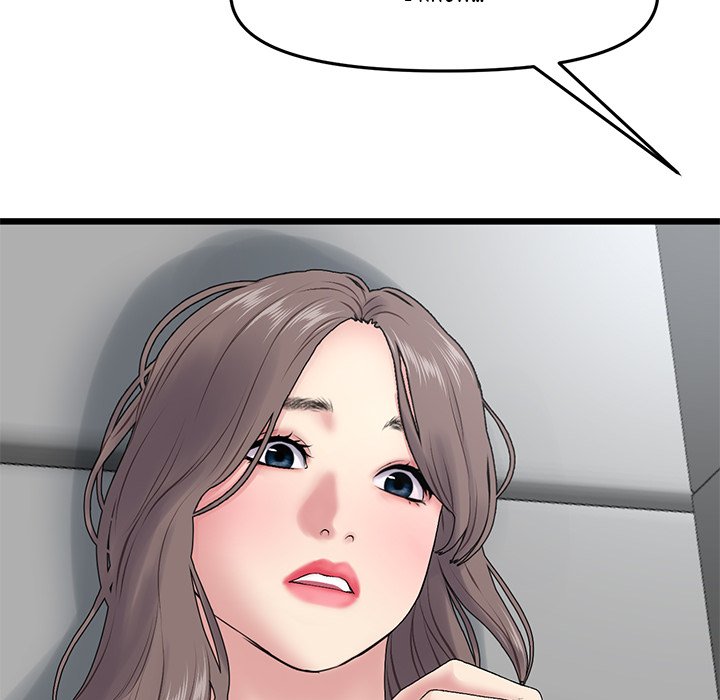 My First and Last - Chapter 8 [photo 71] - MangaPorn