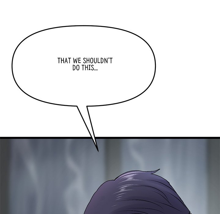 My First and Last - Chapter 8 [photo 74] - MangaPorn