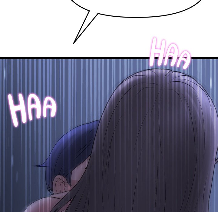 My First and Last - Chapter 9 [photo 118] - MangaPorn