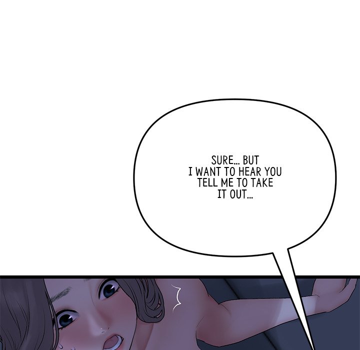 My First and Last - Chapter 9 [photo 98] - MangaPorn