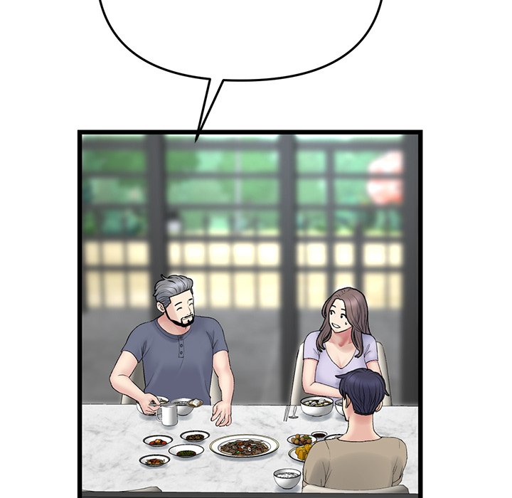 My First and Last - Chapter 10 [photo 108] - MangaPorn