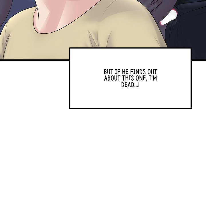 My First and Last - Chapter 10 [photo 118] - MangaPorn