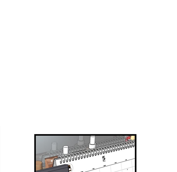 My First and Last - Chapter 10 [photo 57] - MangaPorn