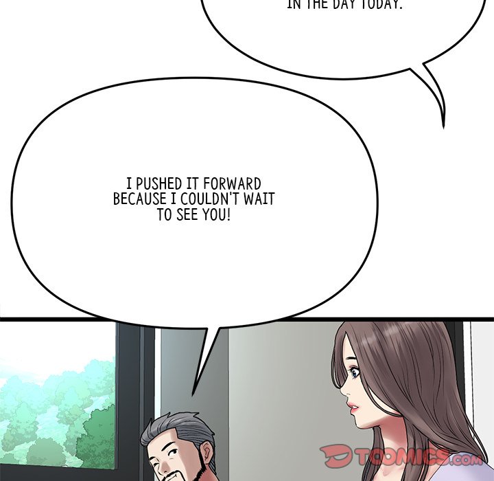 My First and Last - Chapter 10 [photo 76] - MangaPorn