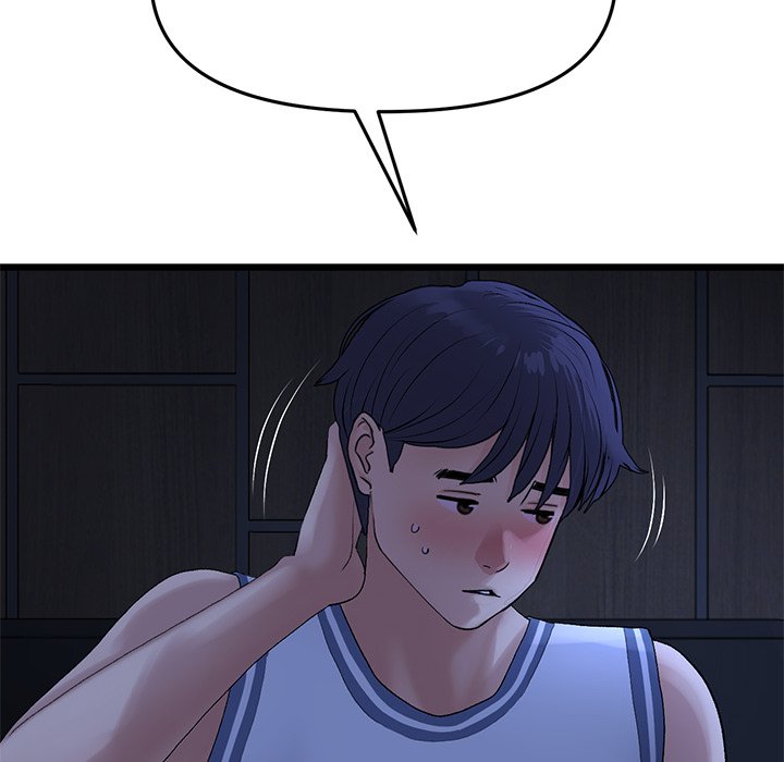 My First and Last - Chapter 10 [photo 8] - MangaPorn