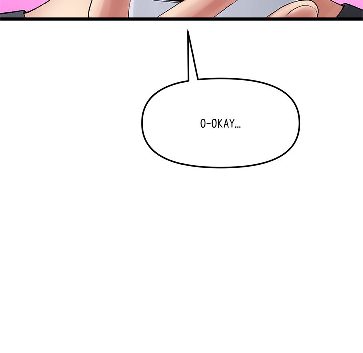 My First and Last - Chapter 11 [photo 100] - MangaPorn