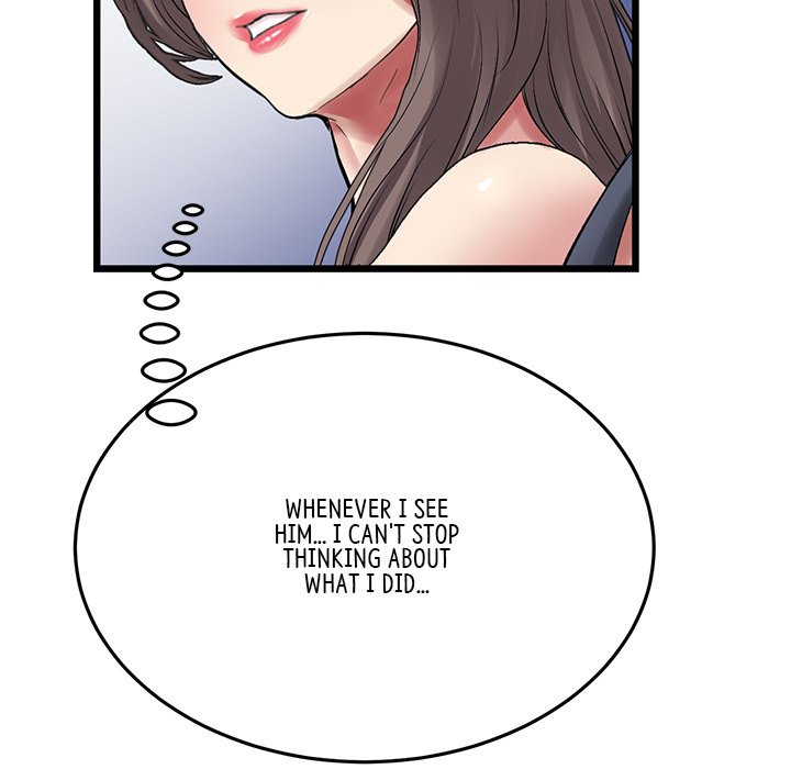 My First and Last - Chapter 11 [photo 113] - MangaPorn