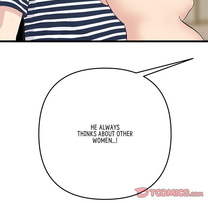 My First and Last - Chapter 11 [photo 27] - MangaPorn