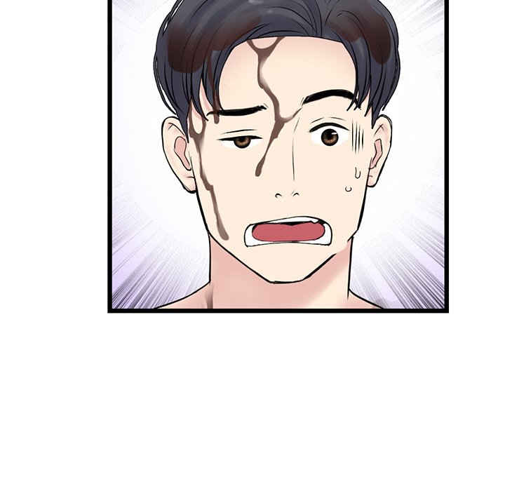 My First and Last - Chapter 11 [photo 29] - MangaPorn