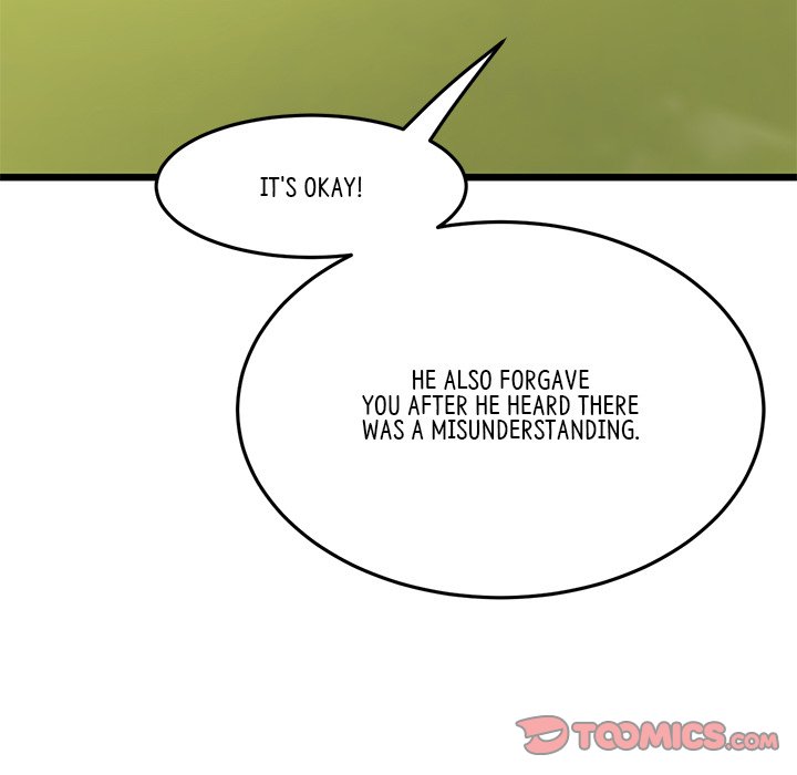 My First and Last - Chapter 11 [photo 51] - MangaPorn