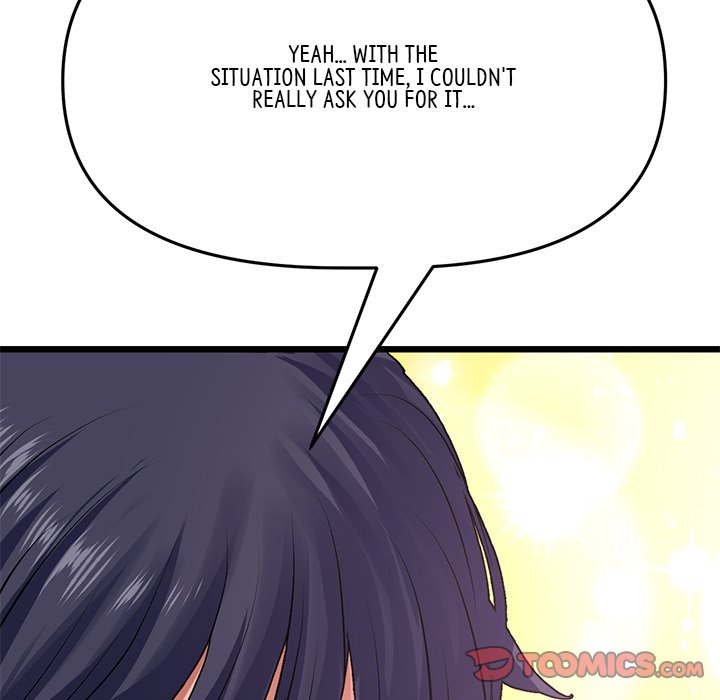 My First and Last - Chapter 11 [photo 75] - MangaPorn