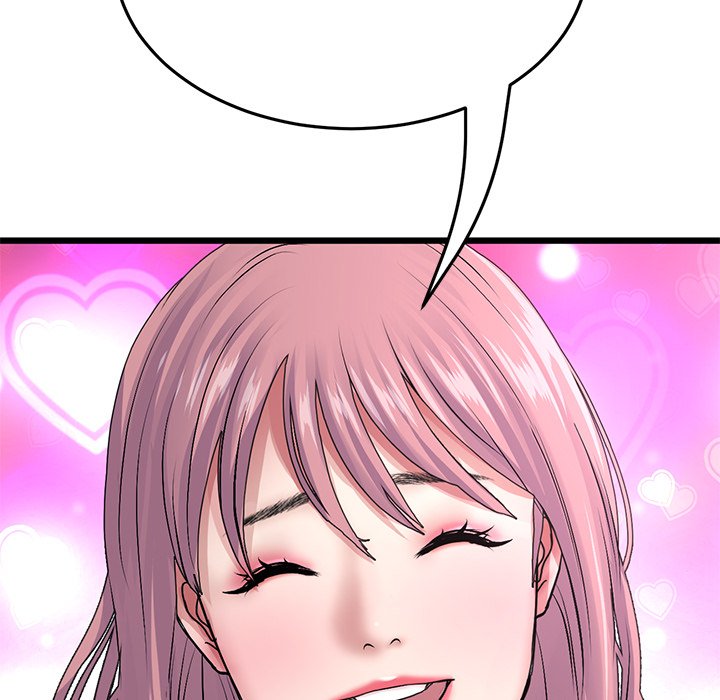 My First and Last - Chapter 11 [photo 96] - MangaPorn