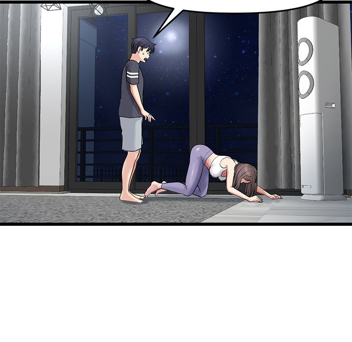 My First and Last - Chapter 12 [photo 20] - MangaPorn