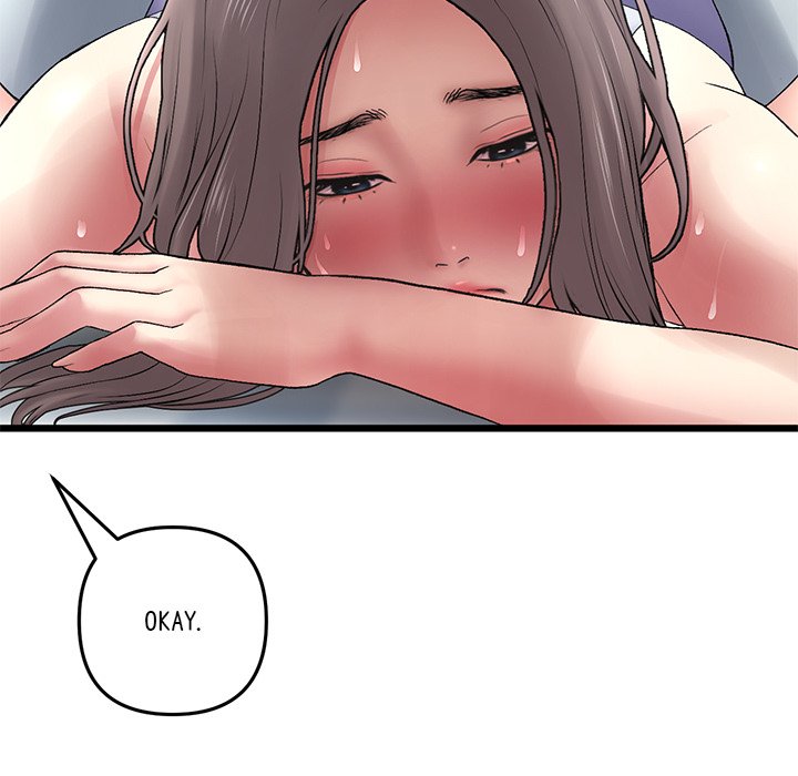 My First and Last - Chapter 12 [photo 55] - MangaPorn