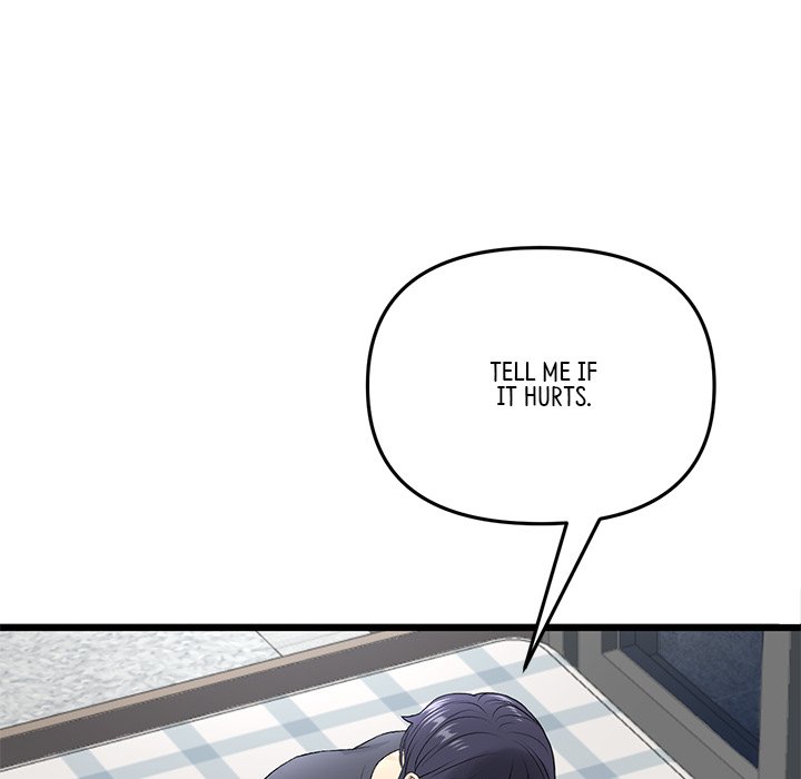 My First and Last - Chapter 12 [photo 56] - MangaPorn