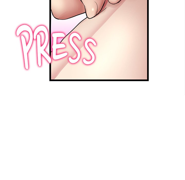 My First and Last - Chapter 12 [photo 70] - MangaPorn