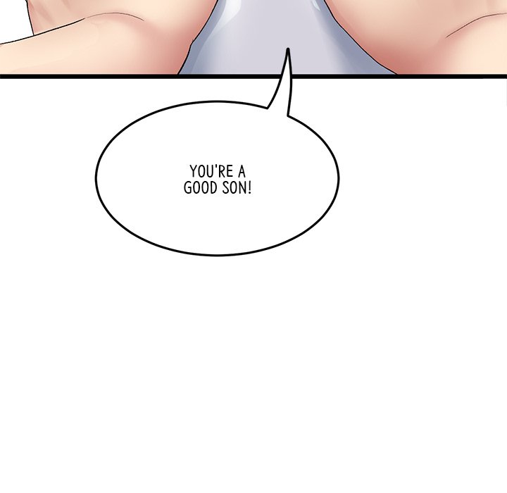 My First and Last - Chapter 12 [photo 85] - MangaPorn