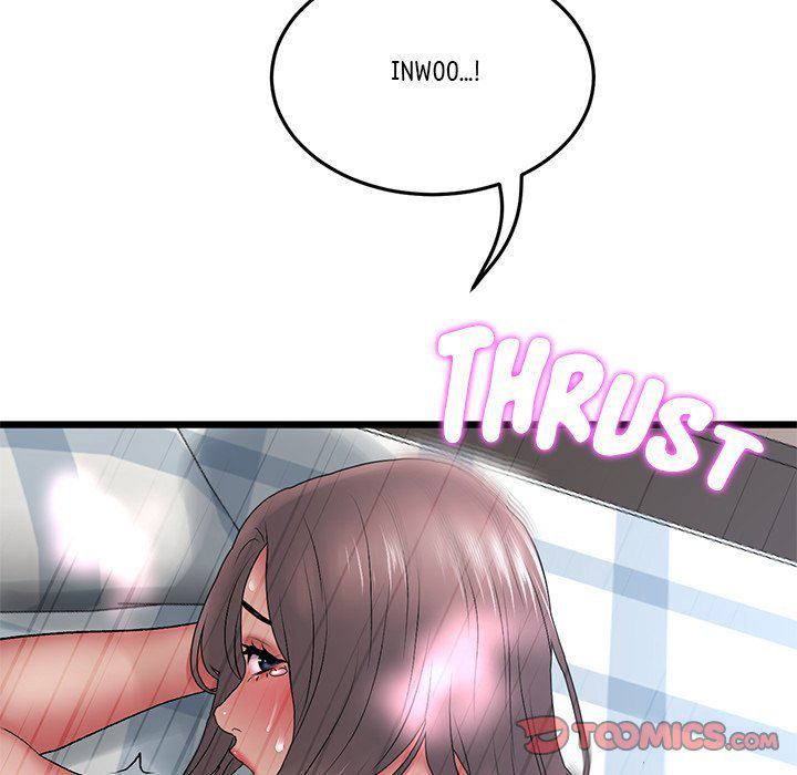 My First and Last - Chapter 13 [photo 104] - MangaPorn