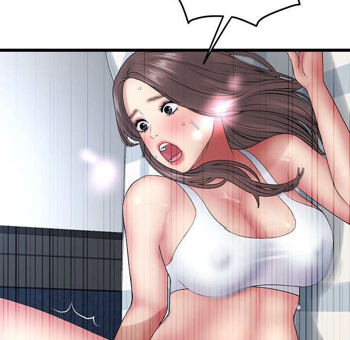 My First and Last - Chapter 13 [photo 118] - MangaPorn