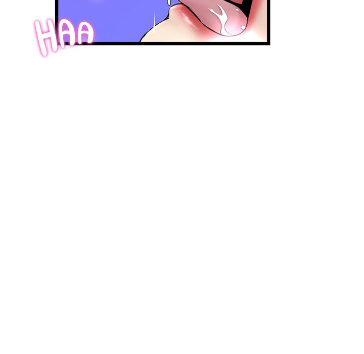 My First and Last - Chapter 13 [photo 136] - MangaPorn