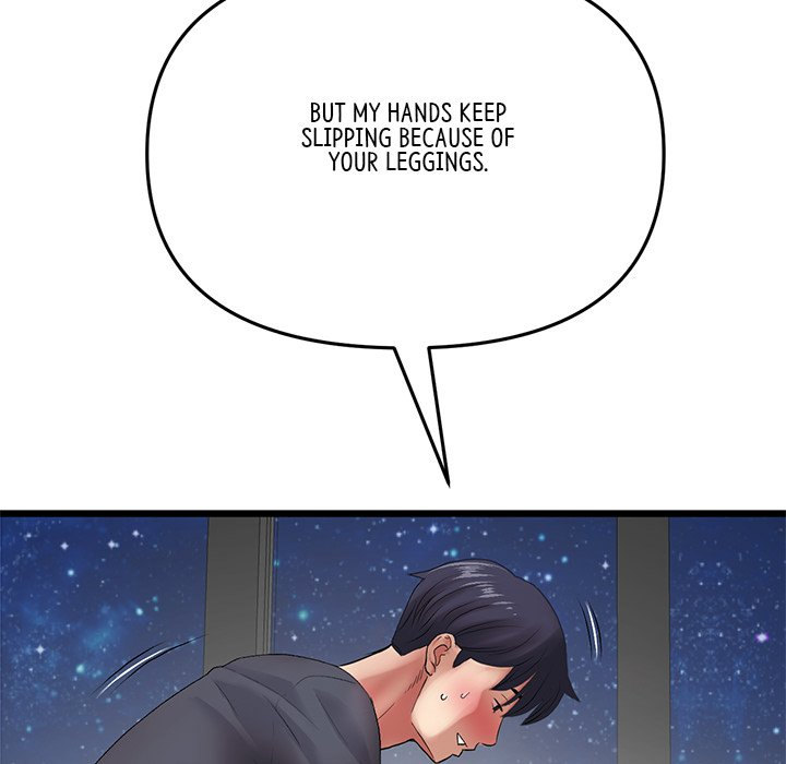 My First and Last - Chapter 13 [photo 16] - MangaPorn