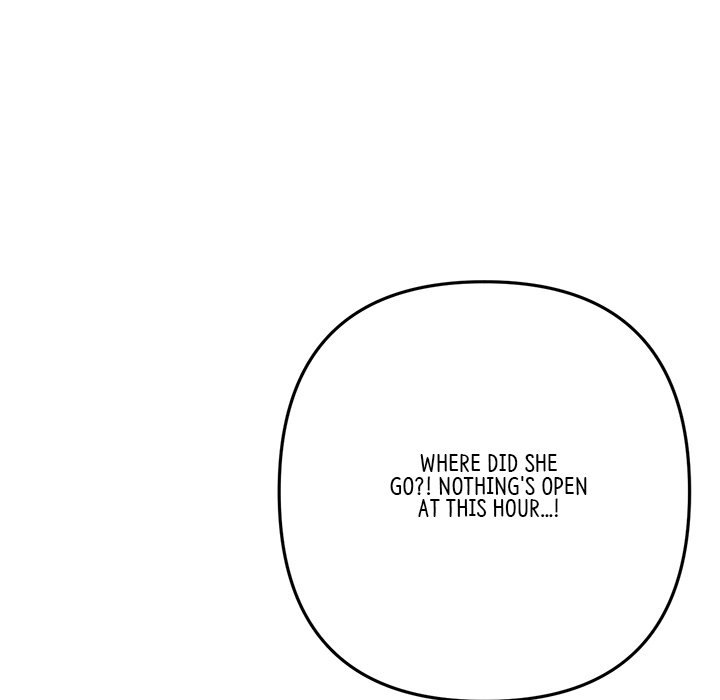 My First and Last - Chapter 13 [photo 170] - MangaPorn